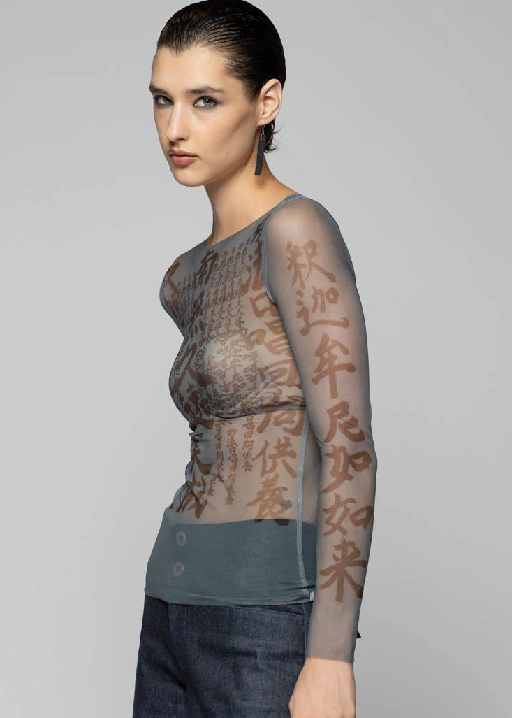 Tatu Top - Denim